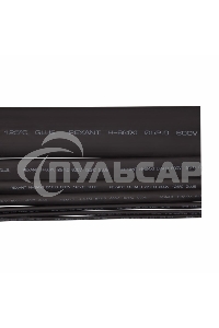 Термоусаживаемая трубка клеевая Rexant 6,0/1,5 мм, (4:1), черная, упаковка 10 шт. по 1 м