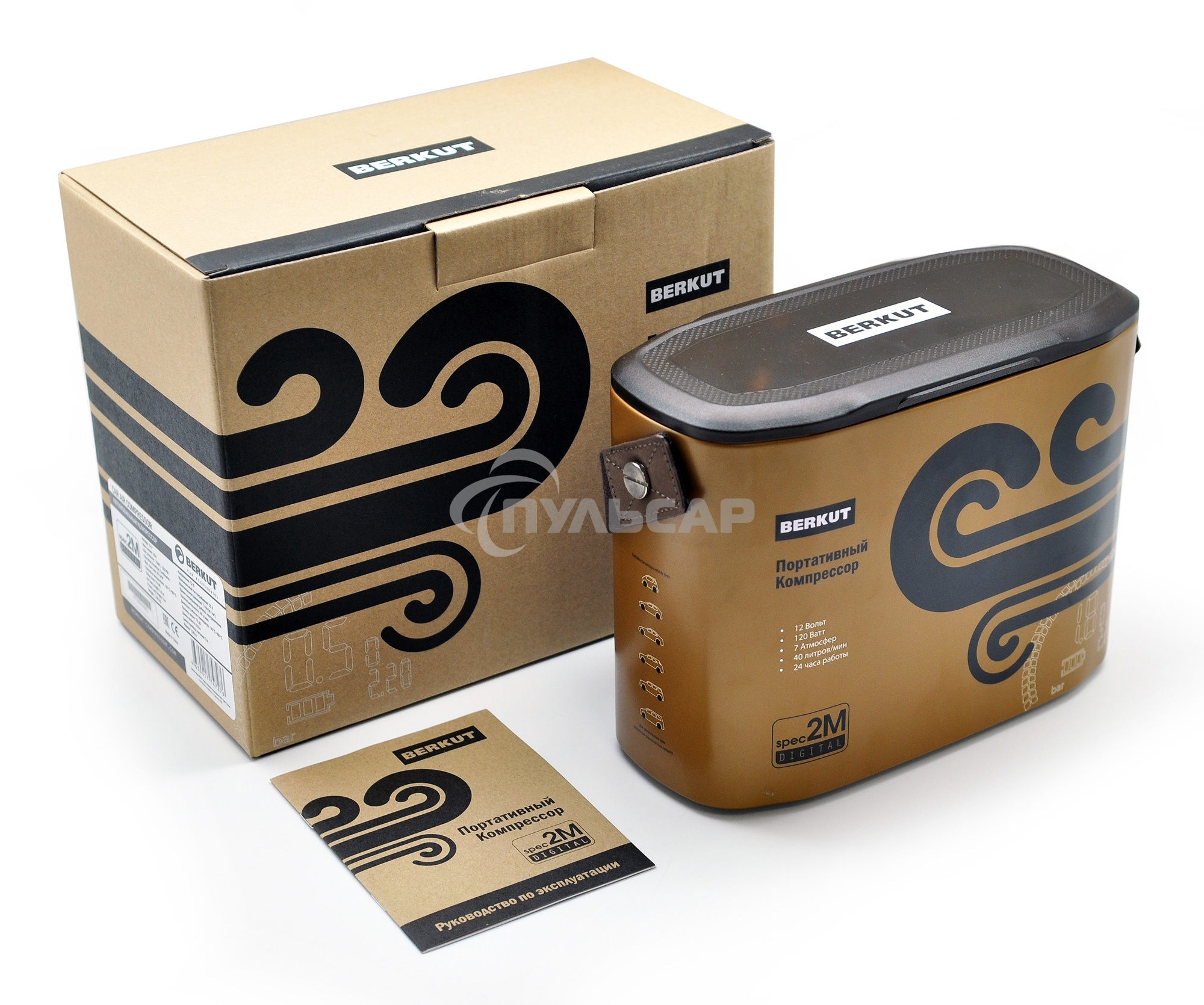 Автомобильный компрессор Berkut SPEC-2M 40л/мин шланг 0.6м