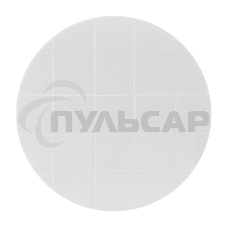 Светильник настенно-потолочный Rexant Square LED 72 Вт 2700-6500 К управления с пульта и выключателя, диммирование, встроенный ночник Extra