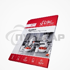 Фотобумага CC Glossy ; 180gsm; A4*50 Глянцевая; 180г/м2; формат А4; 50 листов