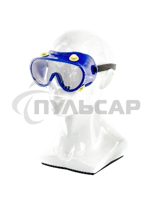 Очки защитные закрытого типа с непрямой вентиляцией, поликарбонат Россия Сибртех