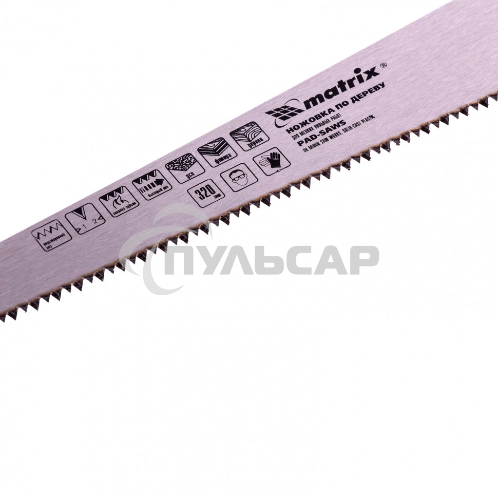 Ножовка по дереву Matrix для мелких пильных работ, 320 мм, цельнолитая однокомпонентная рукоятка