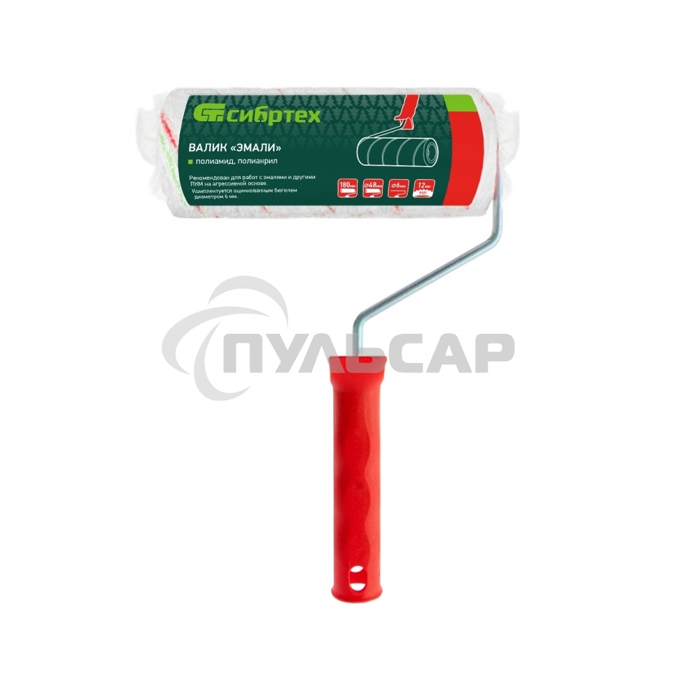Валик Эмали, 180 мм, ворс 12 мм, D - 48 мм, D ручки - 6 мм, полиамид, полиакрил Сибртех