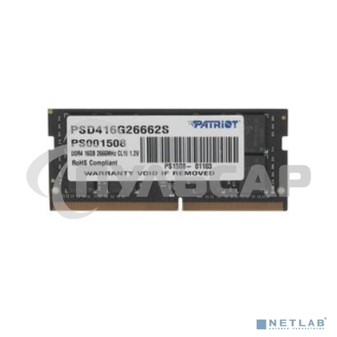 Оперативная память Patriot Signature, DDR4, 16Gb (1x16 Gb), 2666 MHz, CL19, SO-DIMM