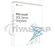 Лицензия Microsoft SQL Server Standard Edition 2019 English DVD 10 CAL (228-11548)