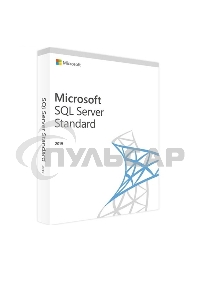 Лицензия Microsoft SQL Server Standard Edition 2019 English DVD 10 CAL (228-11548)