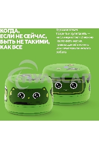 Умная колонка Яндекс Станция Лайт 2 с Алисой, без часов, 6 Вт, модель YNDX-00028 (зеленый)