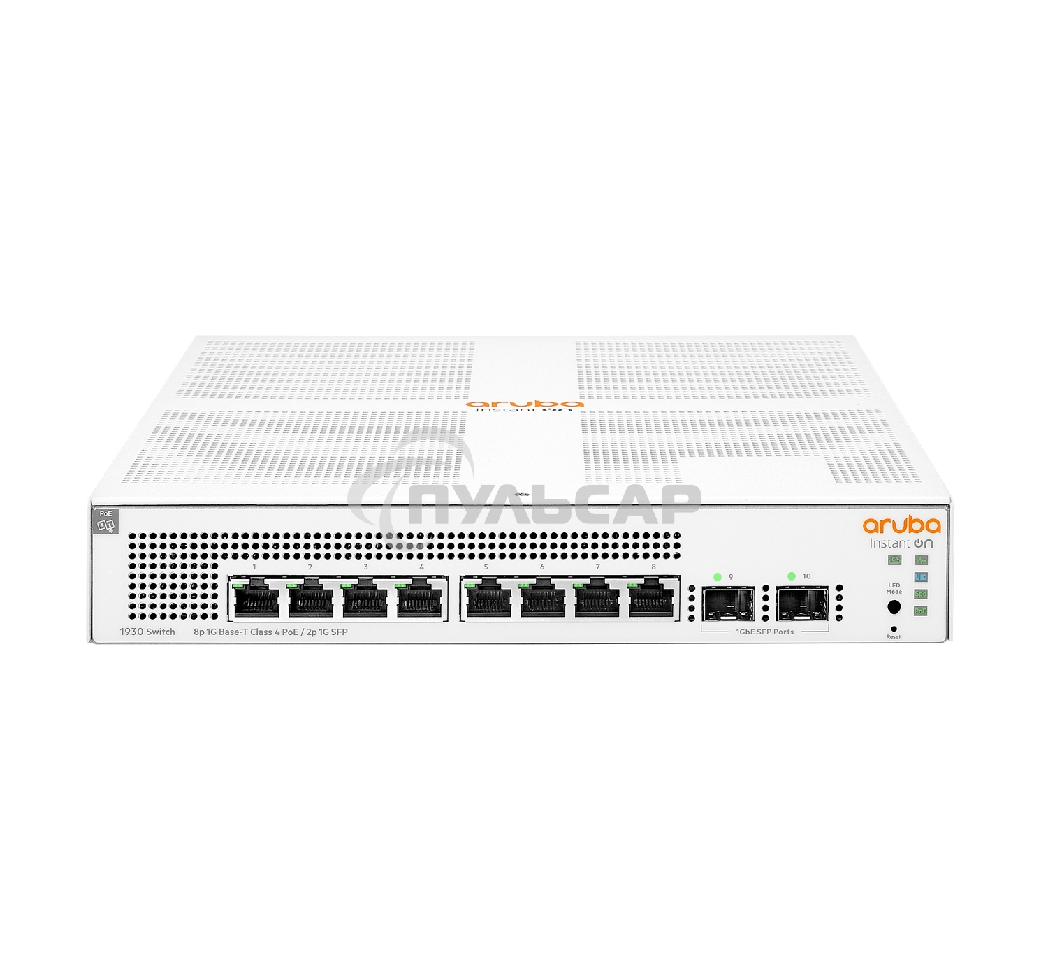 Коммутатор HPE Aruba IOn 1930 8G 2SFP 124W Switch