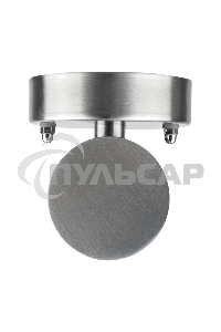 Светильник Rexant Galatea GU10