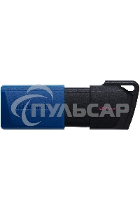 Флешка USB R/W Kingston 64 Gb DataTraveler Exodia M DTXM/64 Gb USB 3.0 черный/синий