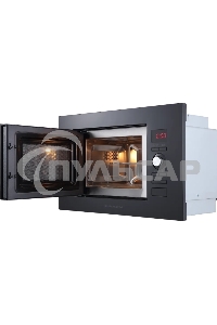 Микроволновая печь встраиваемая Kuppersberg HMW 625 B 20 л, High-Tech, 800 Вт, черный