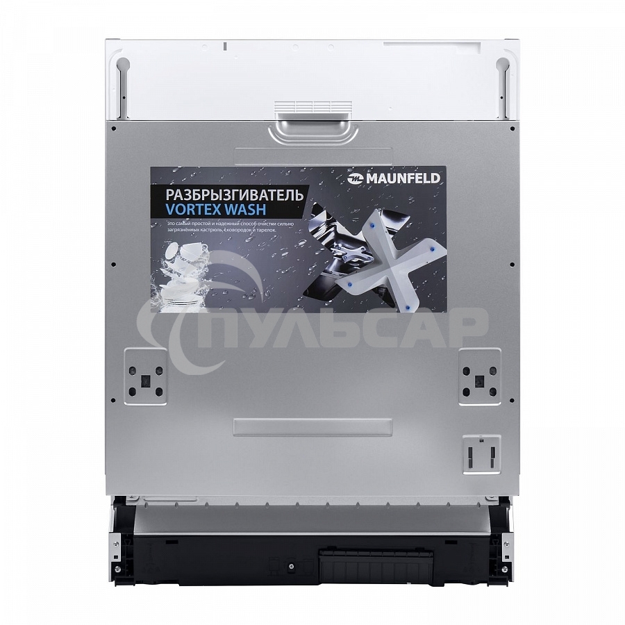 Встраиваемая посудомоечная машина Maunfeld MLP-12IMR, черный, 59.8 см, 14 компл., 44 дБ, класс A++