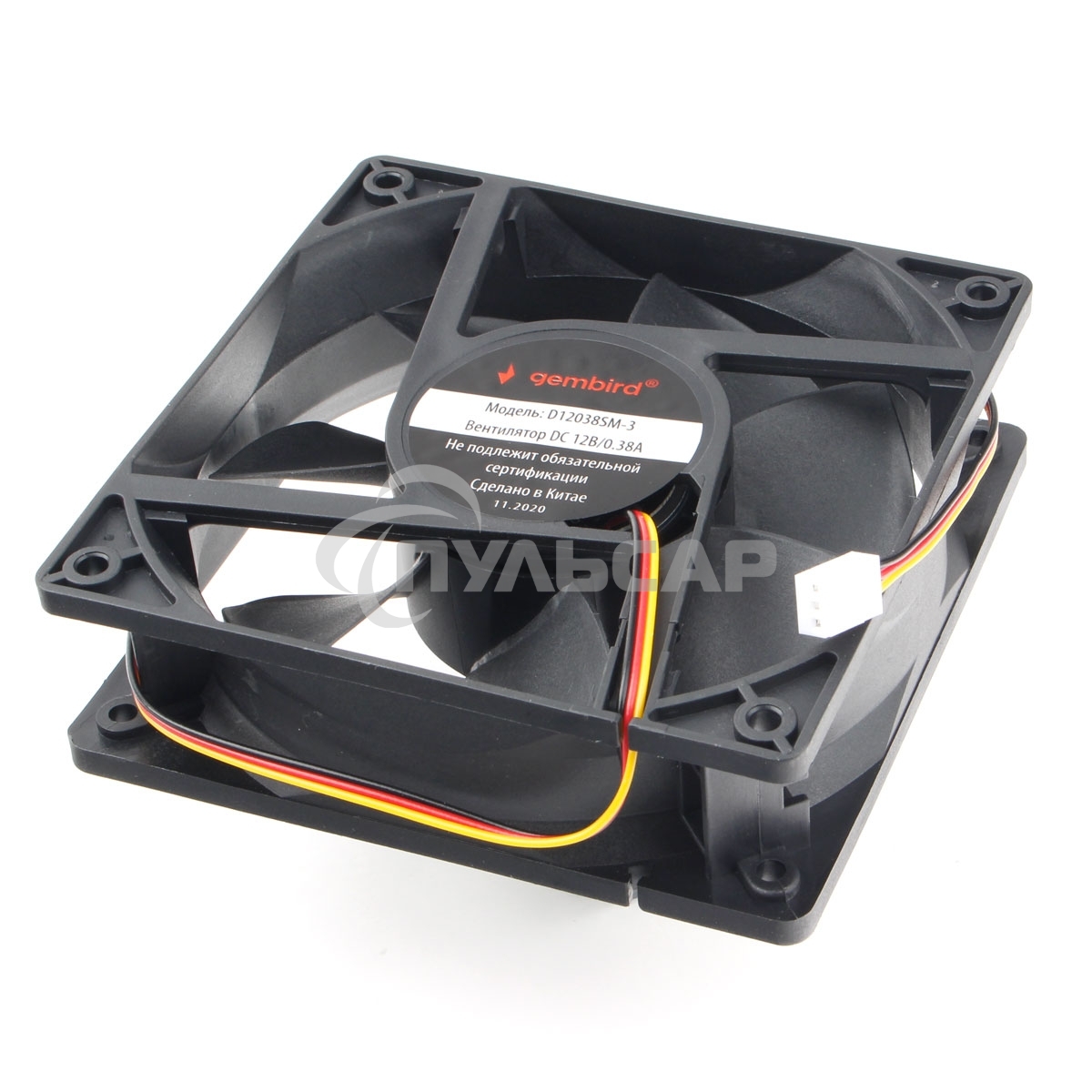 Вентилятор для корпуса Gembird 18661 черный, 120 мм, 2500 об/мин, 38.65 дБ, 3 pin