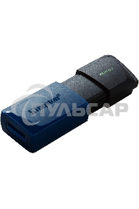 Флешка USB R/W Kingston 64 Gb DataTraveler Exodia M DTXM/64 Gb USB 3.0 черный/синий