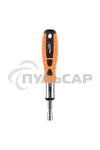 Отвертка реверсивная, биты, головки торцевые, 14шт., Sparta