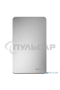 Внешний жесткий диск 2.5