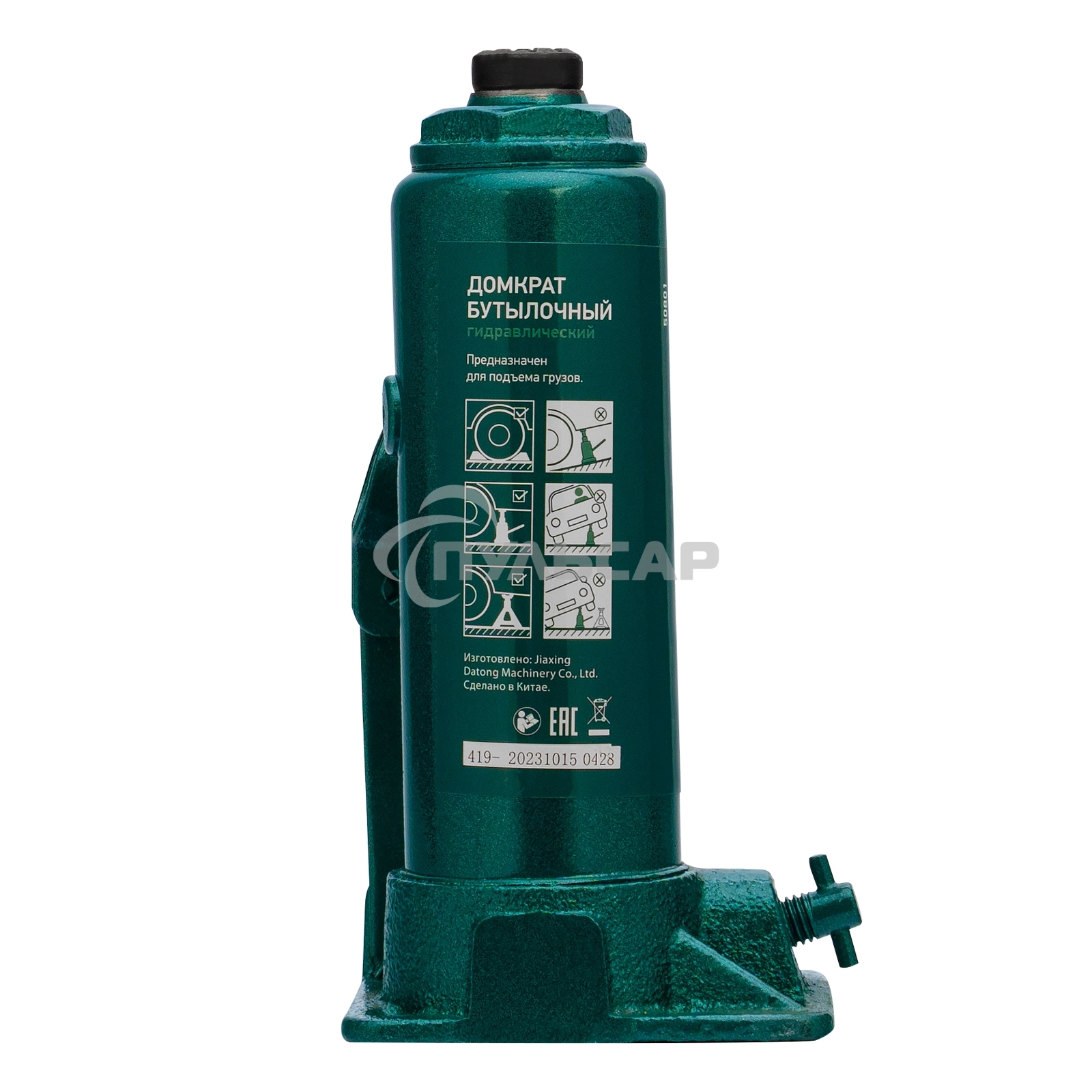 Домкрат гидравлический Сибртех бутылочный, 3т, 180-320мм