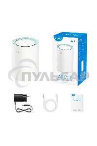 Бесшовный Mesh роутер Cudy M1300(1-Pack) AC1200 10/100/1000BASE-TX белый