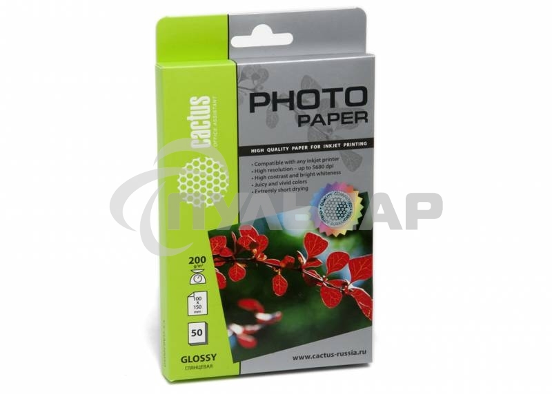 Фотобумага Cactus CS-GA620050 глянцевая A6 200 г/м2 50 листов