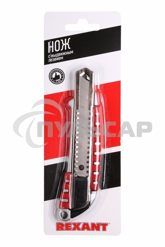Нож с сегментированным лезвием 18 мм, металлический обрезиненный корпус 12-4900 Rexant