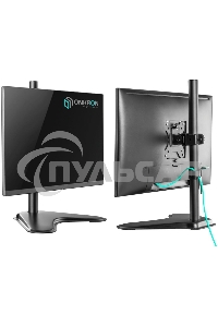 Кронштейн ONKRON D101FS для монитора 13