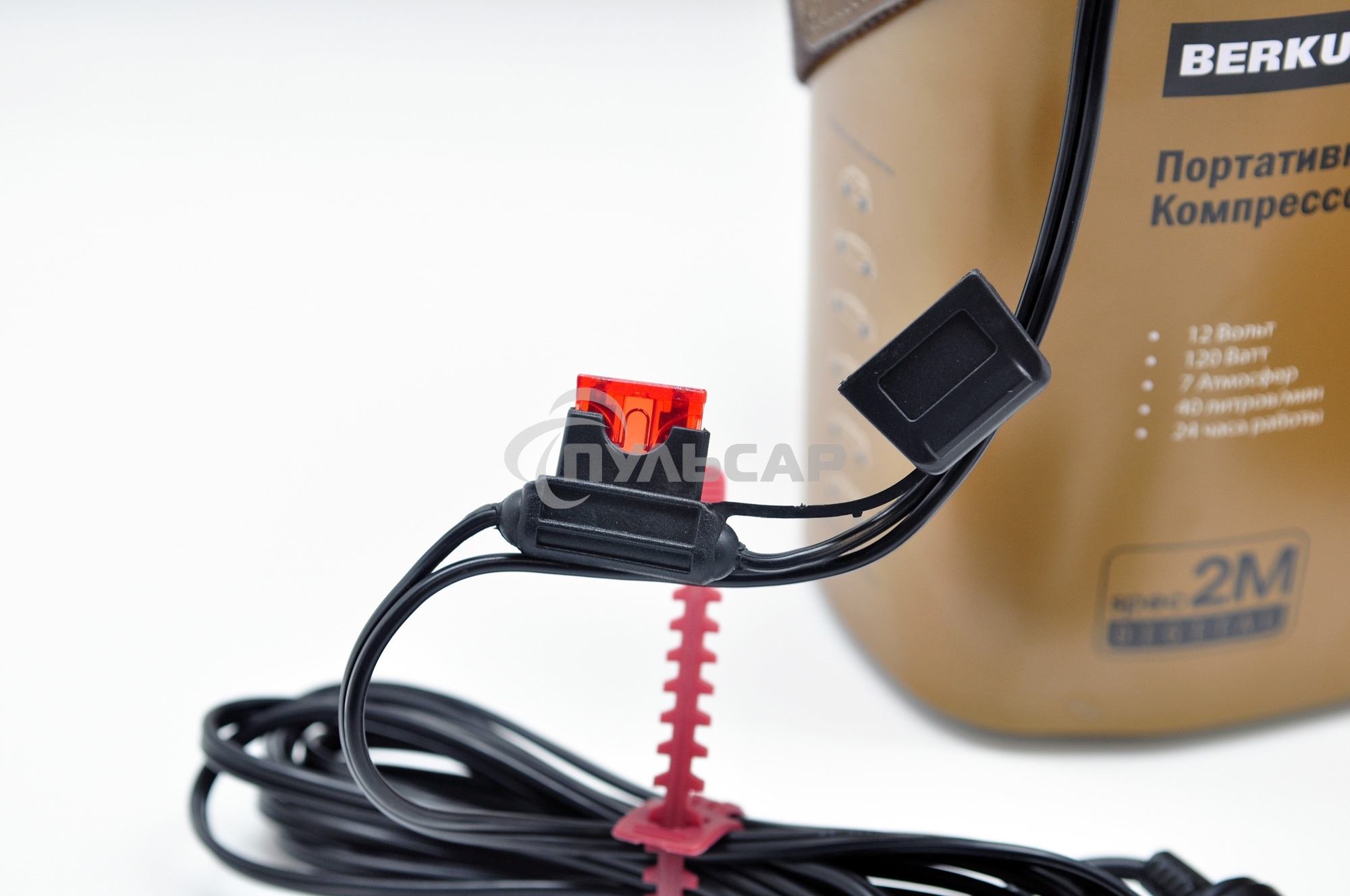 Автомобильный компрессор Berkut SPEC-2M 40л/мин шланг 0.6м