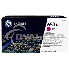 Тонер Картридж HP 653A CF323A пурпурный для HP MFP M680/Flow MFP M680 (16000стр.)