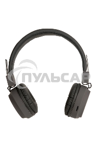 Гарнитура беспроводная полноразмерная HOCO W25, серый