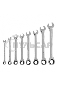 Набор ключей Matrix комбинированных, трещеточных 8 шт