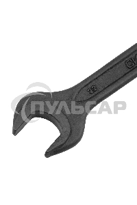 Набор рожковых ключей СИБРТЕХ 15224 (6 - 32 мм) 10 шт.