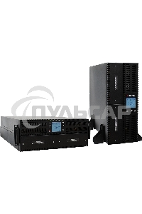 Источник бесперебойного питания Штиль STR1106SL 5400Вт 6000ВА черный