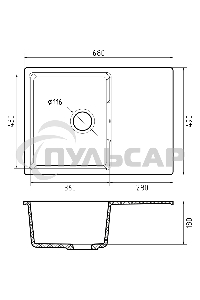Мойка GranFest Urban 668L темно-серый 1-чаша+крыло 680*490мм, монтаж: врезной, материал: кварц