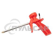 Пистолет для монтажной пены, пластмассовый корпус Rexant