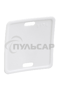 Бирка кабельная IEK У-134 (квадрат 55х55 мм)