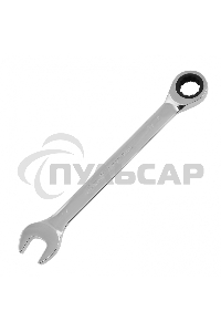 Набор ключей Matrix комбинированных, трещеточных 8 шт