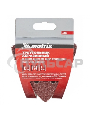 Треугольник абразивный Matrix на ворсовой подложке под 