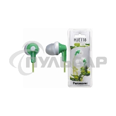 Наушники Panasonic RP-HJE118GUG зеленый 1.1м