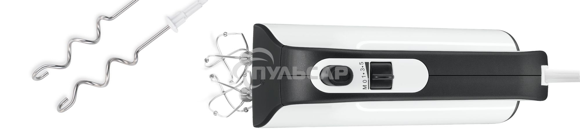 Миксер ручной Bosch MFQ4020 450Вт белый