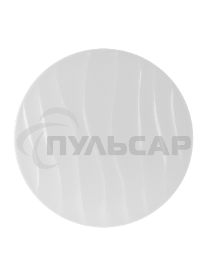 Светильник настенно-потолочный Rexant Neptune LED 72 Вт 2700-6500 К Extra