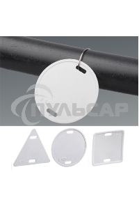 Бирка кабельная IEK У-134 (квадрат 55х55 мм)