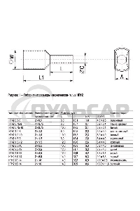 Наконечник-гильза изол. НГИ2 6.0-14 черный (уп.100шт) ИЭК UTE10-D6-0-100