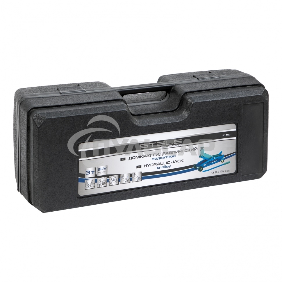 Домкрат гидравлический подкатной, высокий подъем, 3т SUV, 190-535 мм, в кейсе Stels