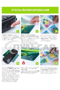 Пленка для ламинирования Cactus 75мкм A4 (25шт) глянцевая 216x303мм CS-LPGA47525