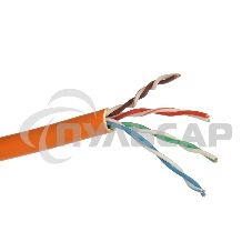 Кабель Exegate EX256747RUS Кабель UTP 4 пары кат.5e Exegate CCA, LSZH, бухта 305м, оранжевый