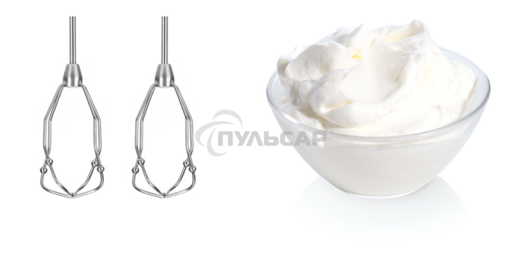 Миксер ручной Bosch MFQ4020 450Вт белый