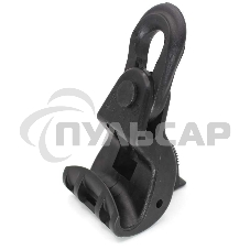 Зажим подвесной PS 1500 (16-95кв.мм) НИЛЕД 10200071