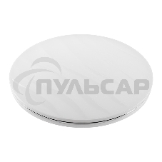 Светильник настенно-потолочный Rexant Neptune LED 72 Вт 2700-6500 К Extra