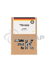 Шайба пружинная KRANZ DIN 127, M12, короб (50 шт./уп.)