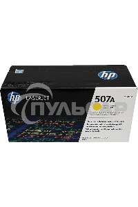 Картридж лазерный HP CE402A желтый CLJ M551 (6000стр.)