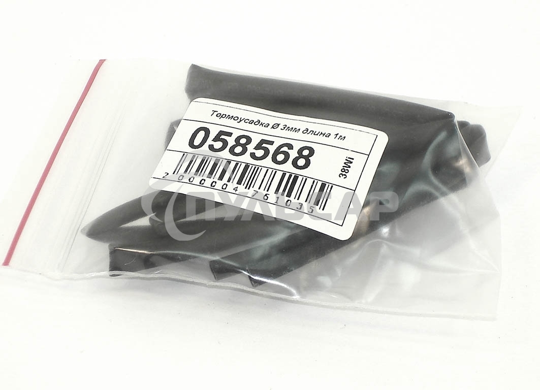 Термоусадка d 3мм длина 1м